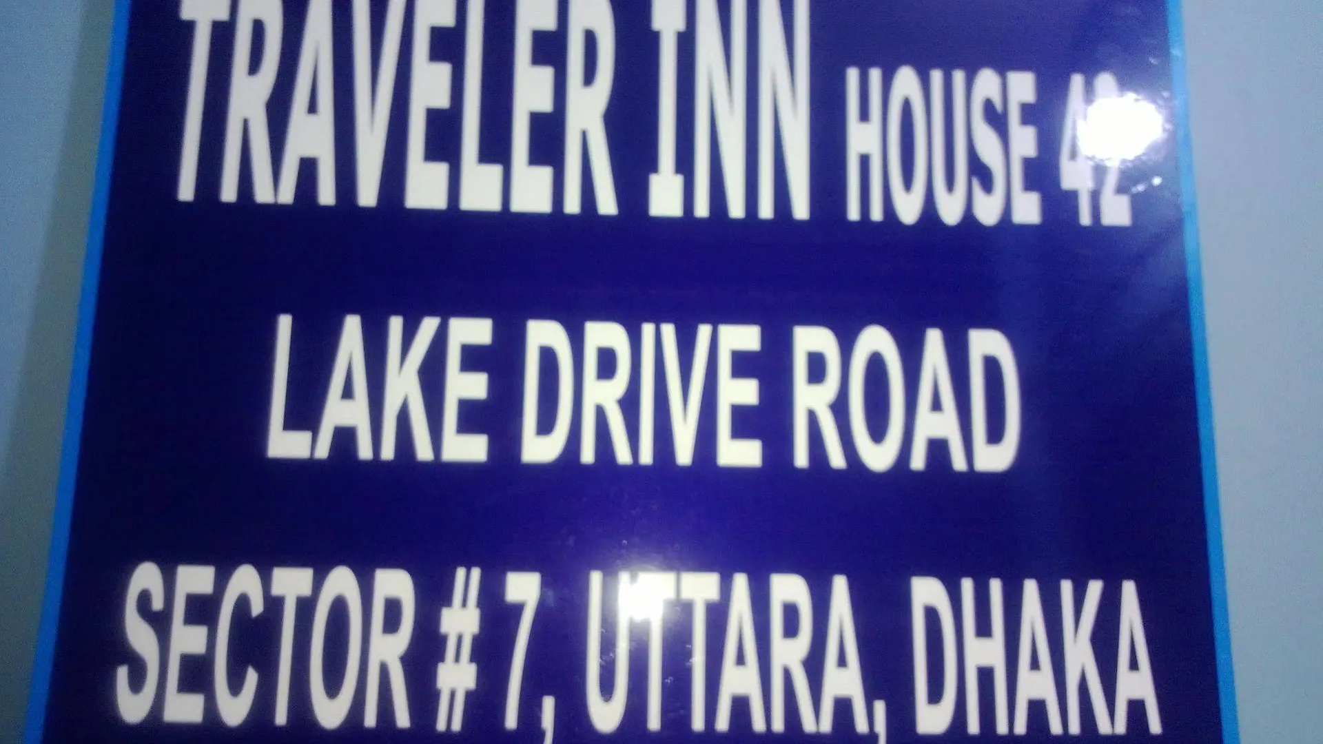 *** فندق Traveller Inn داكا بنغلاديش